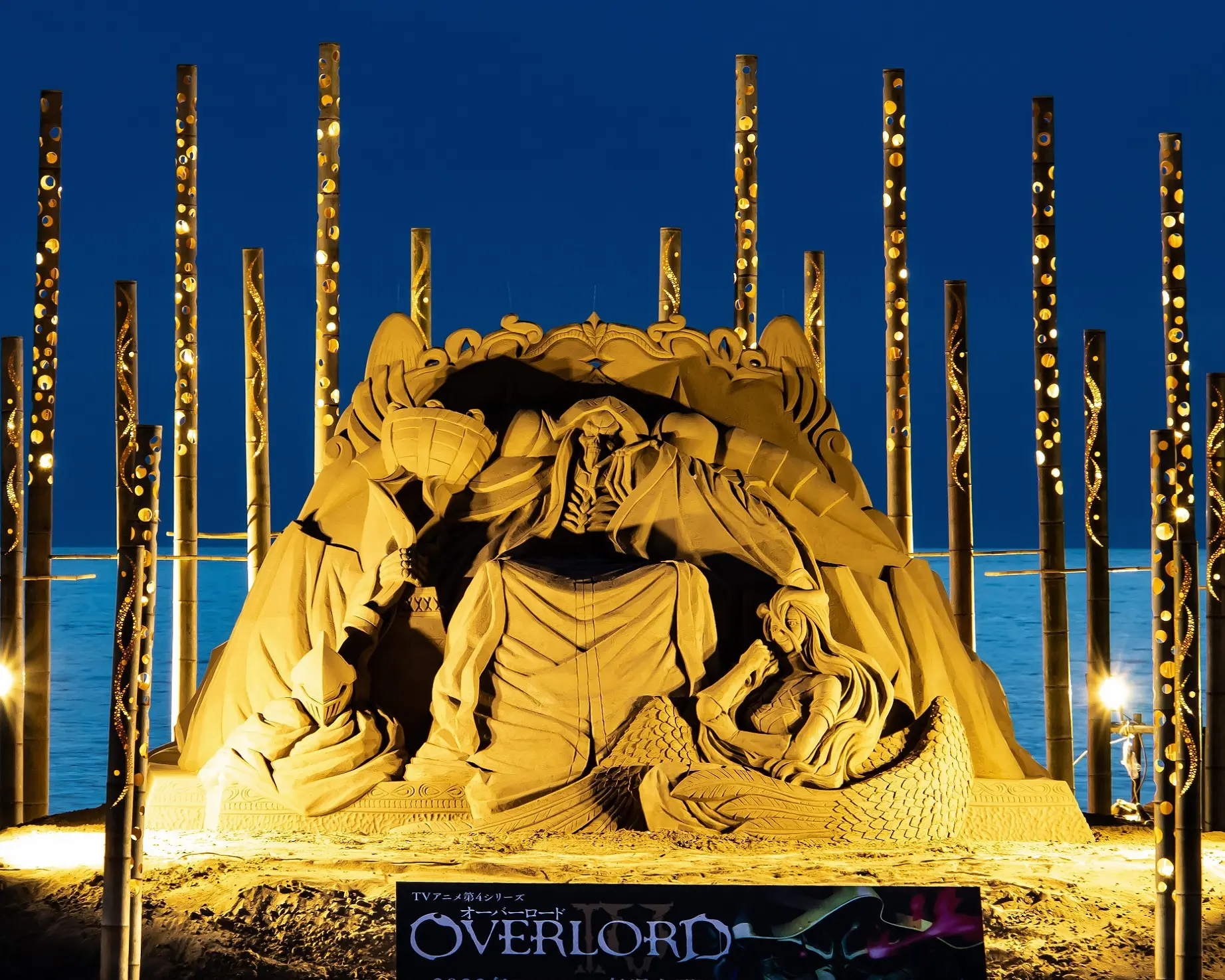 サンドクラフト in みたね | 観光・体験スポット | アキタファン